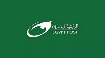 خطوات الاستعلام عن رصيد البريد المصري ورقم الخط الساخن للاستفسار